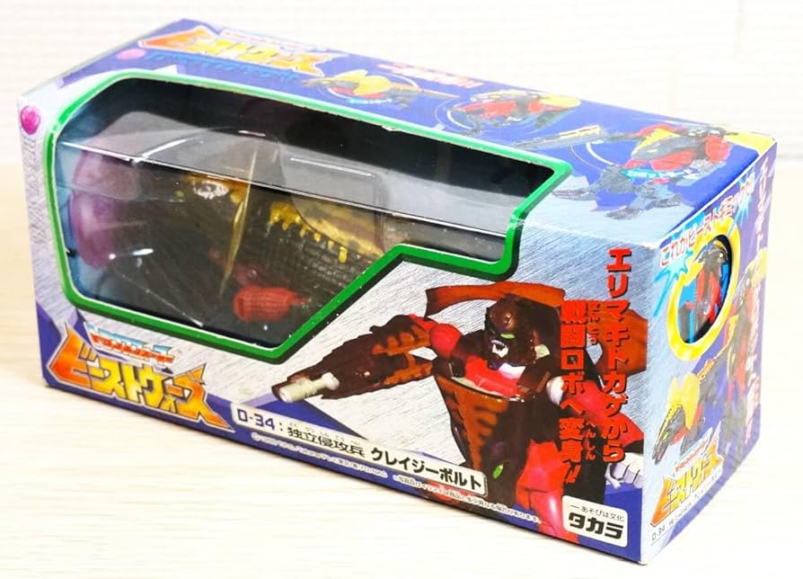【即購入ok!!】トランスフォーマー D-34独立侵攻兵 クレイジーボルト Amazon | ビーストウォーズ D-34 独立侵攻兵 クレイジーボルト